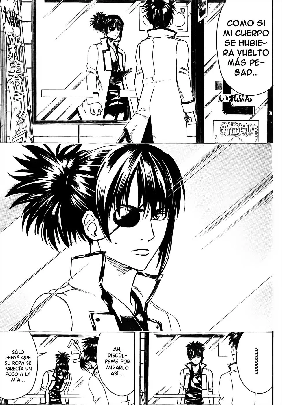 Gintama capítulo 437, página 12