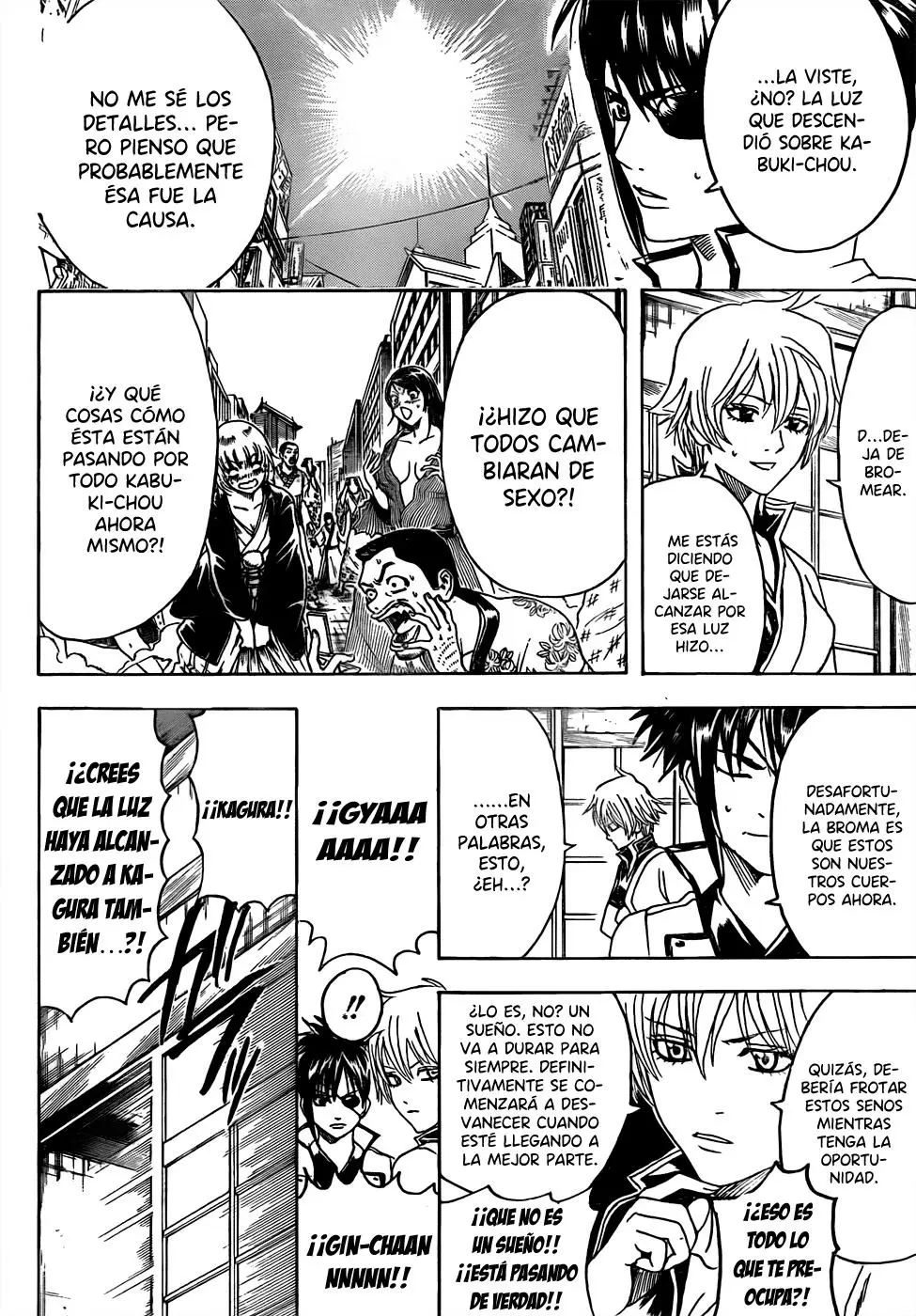Gintama capítulo 437, página 17