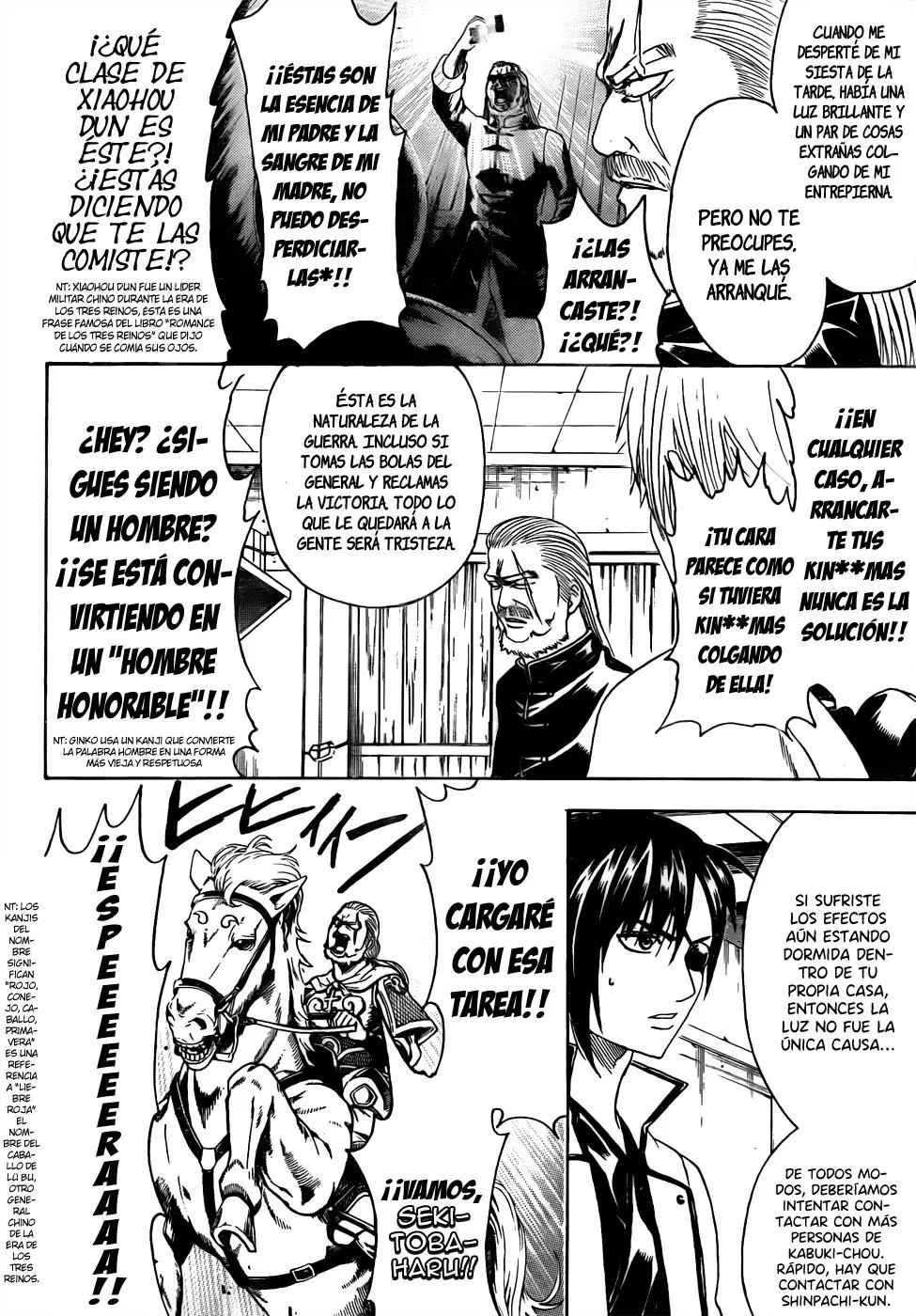 Gintama capítulo 437, página 19