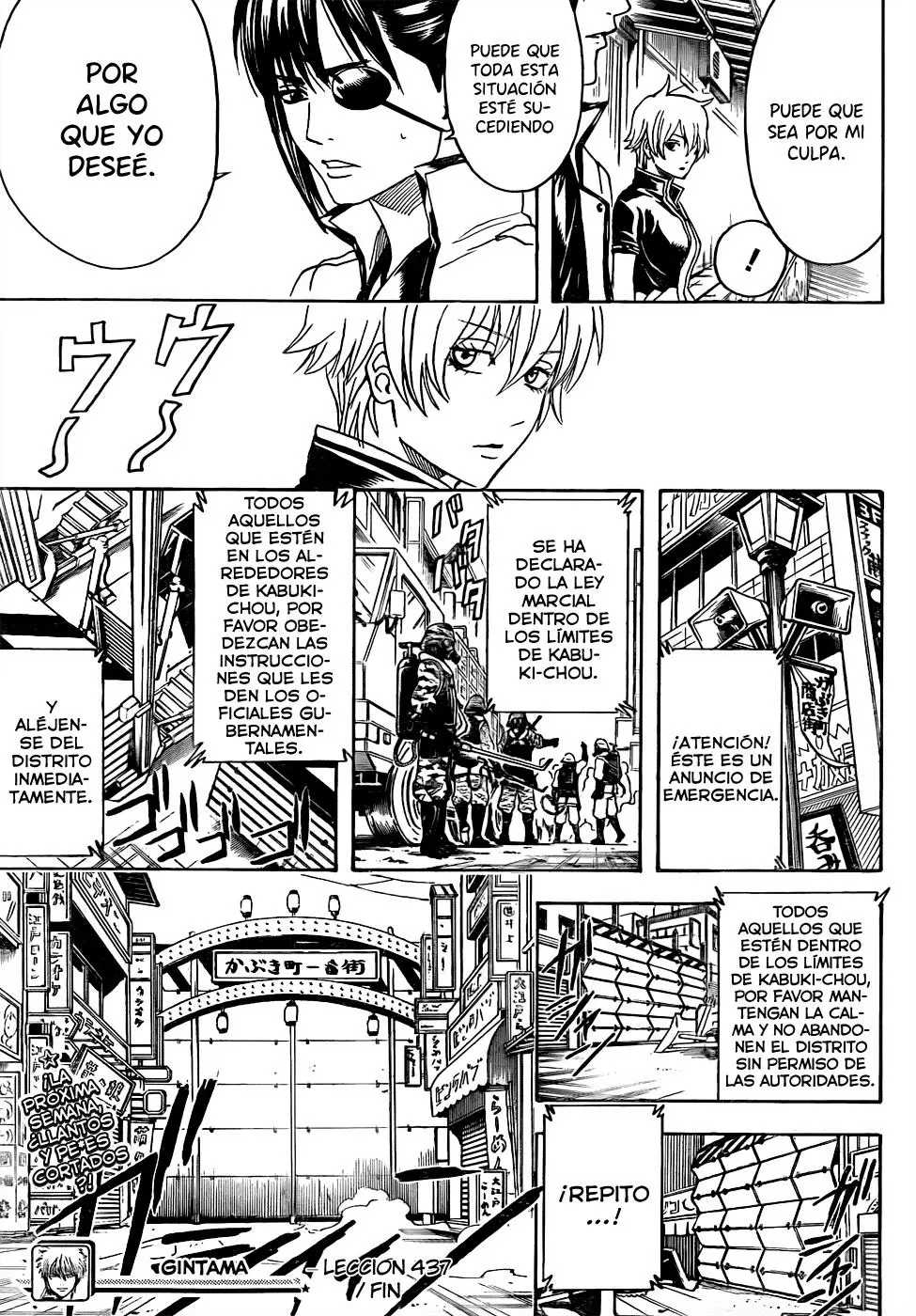Gintama capítulo 437, página 22