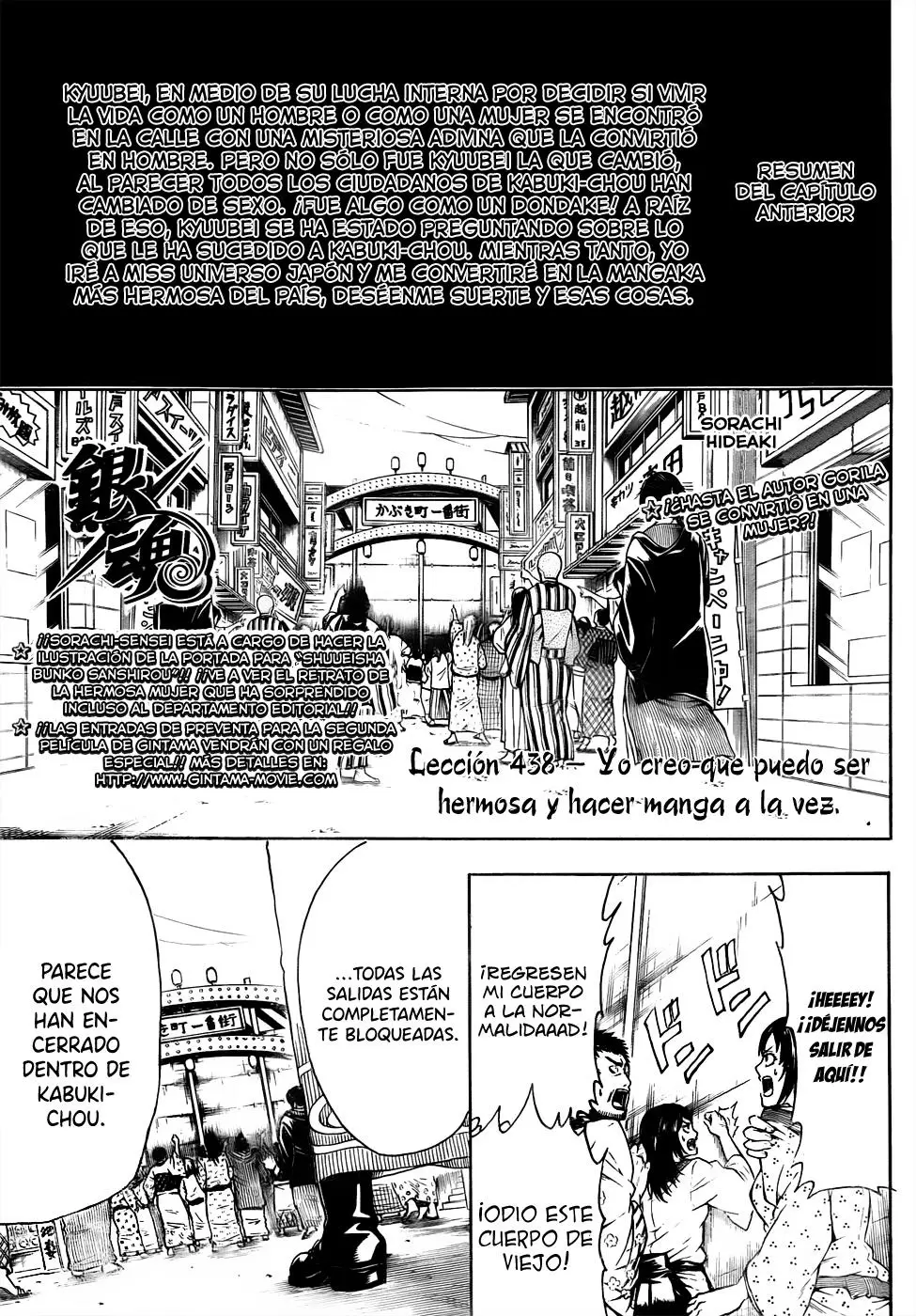 Gintama capítulo 438, página 3