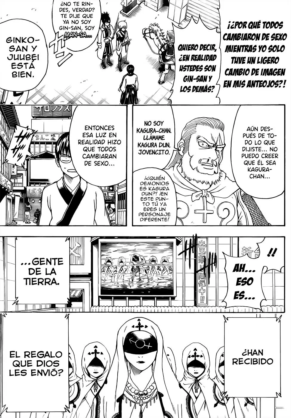 Gintama capítulo 438, página 5
