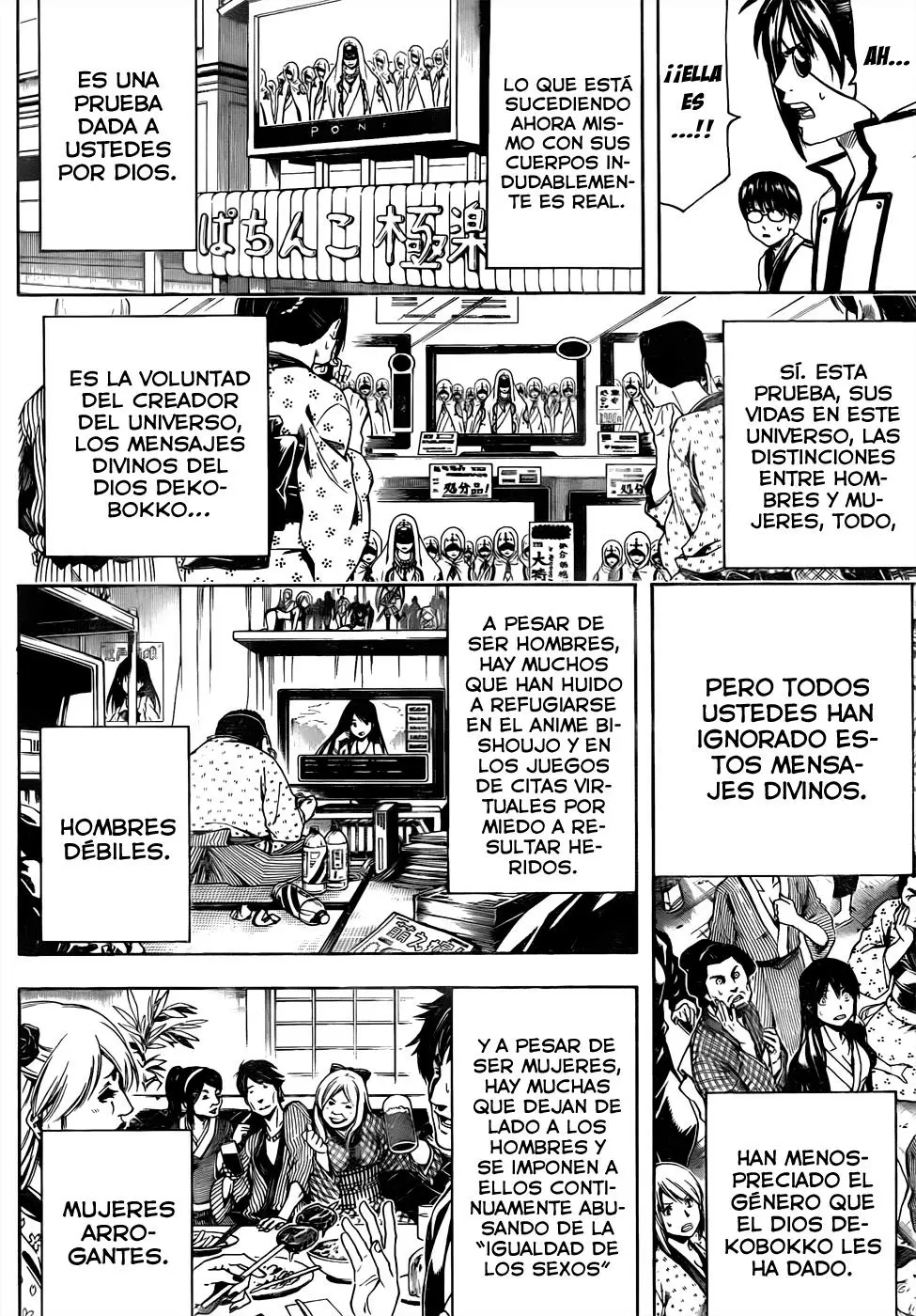 Gintama capítulo 438, página 6