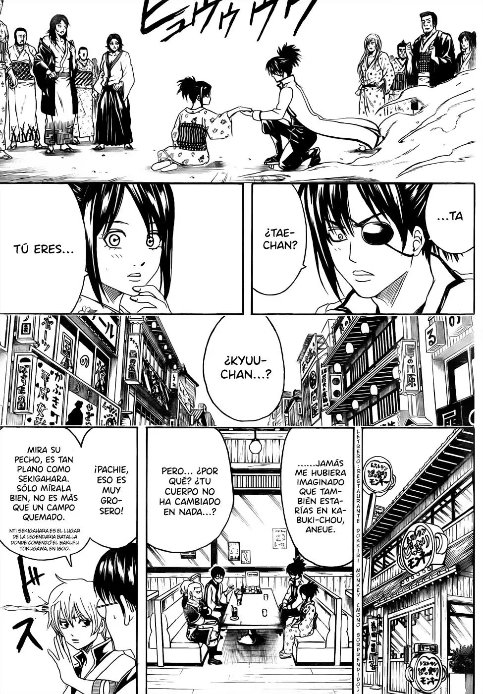 Gintama capítulo 438, página 11