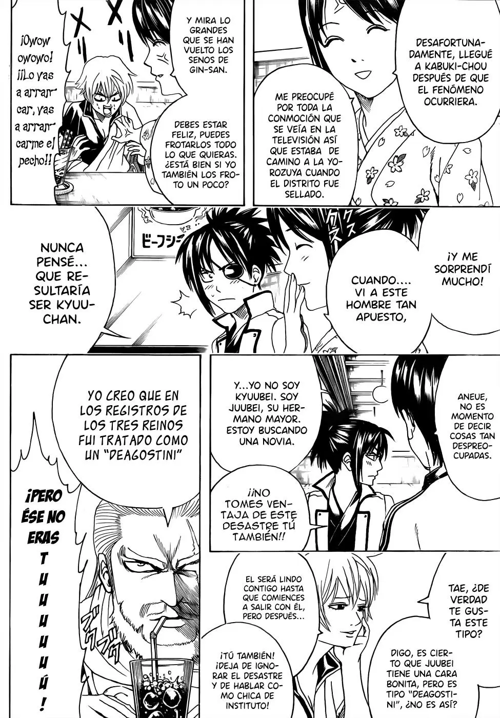 Gintama capítulo 438, página 12