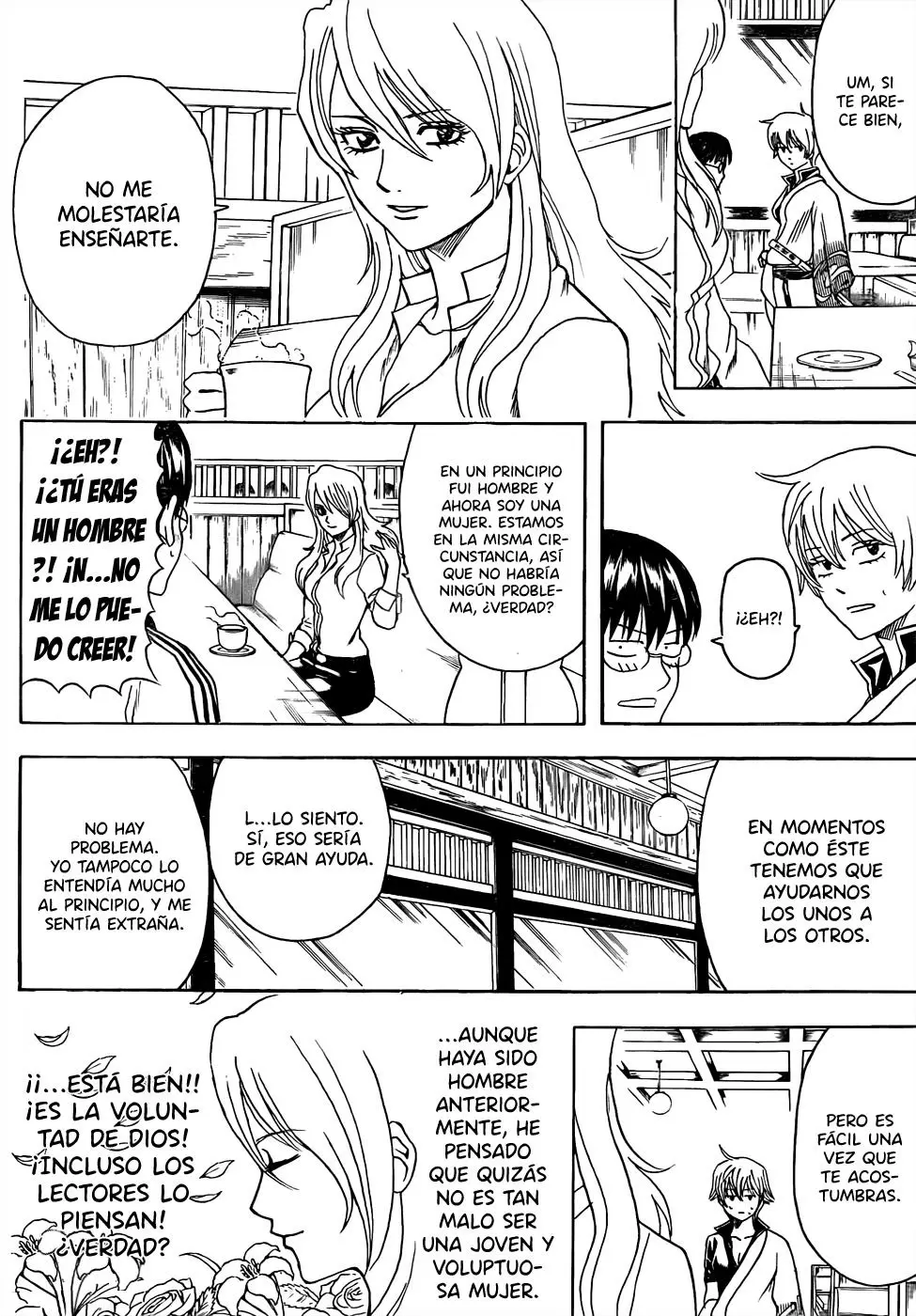 Gintama capítulo 438, página 16