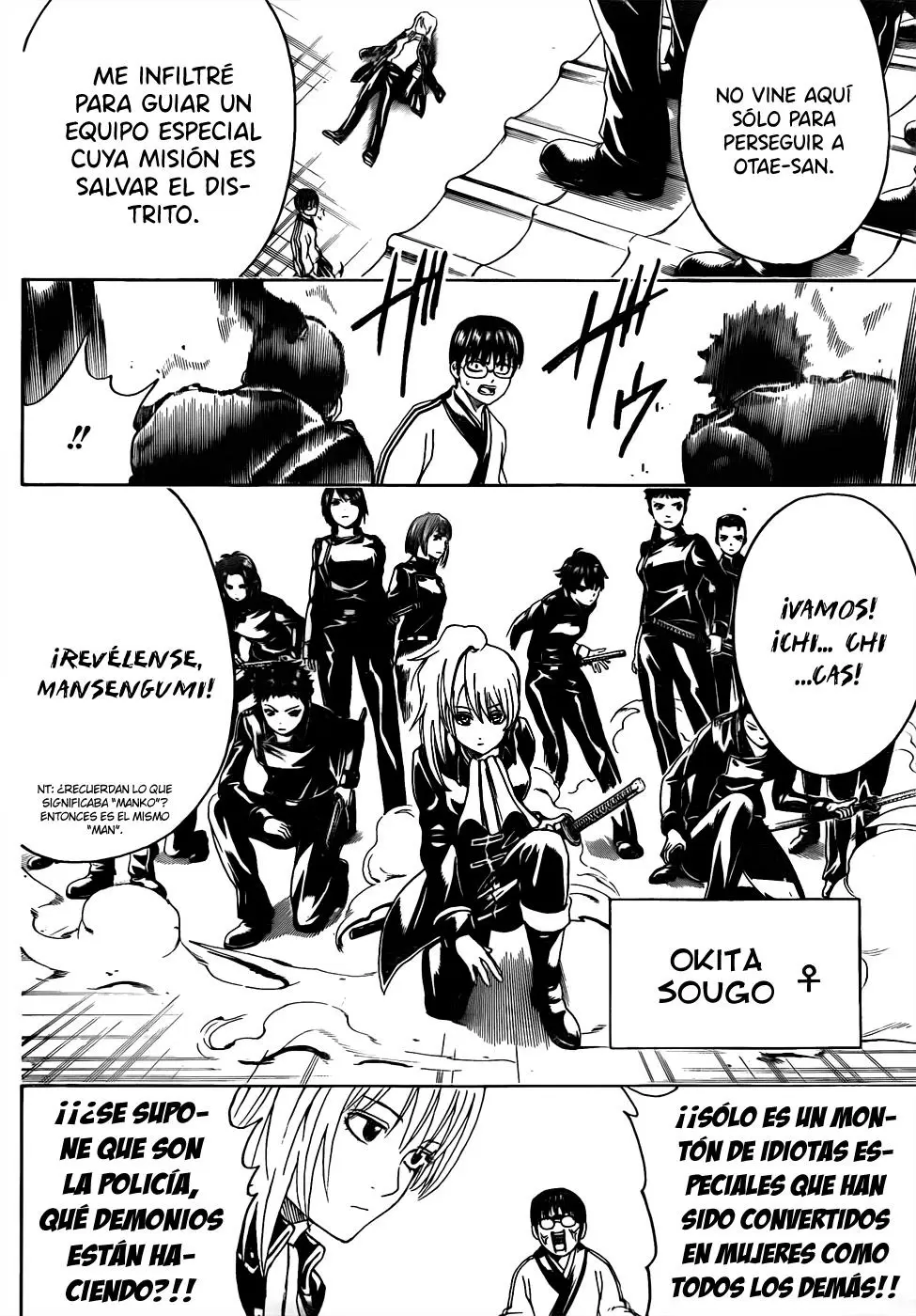 Gintama capítulo 438, página 20