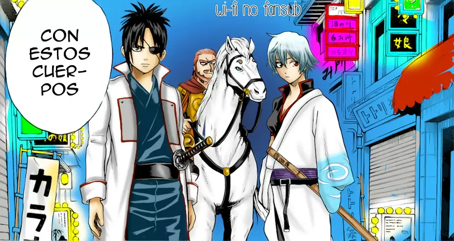 Gintama capítulo 438, página 22