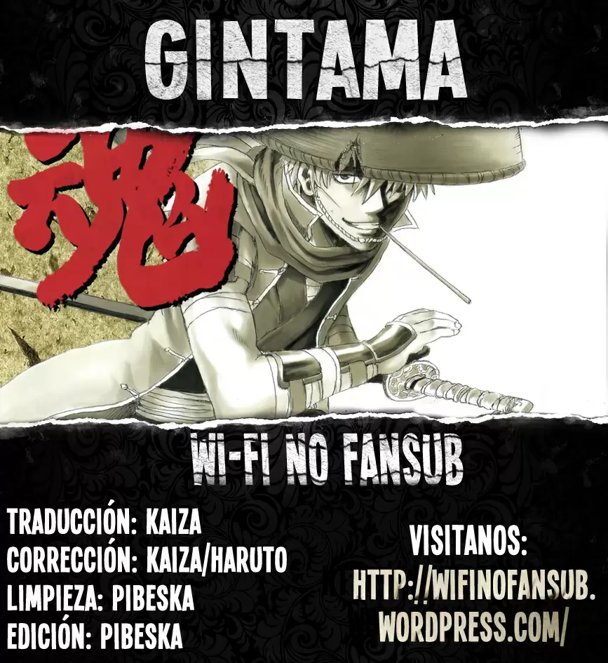 Gintama capítulo 439, página 1