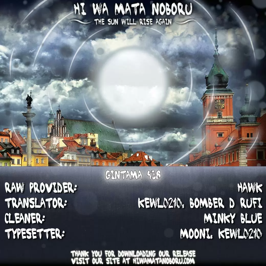 Gintama capítulo 439, página 2