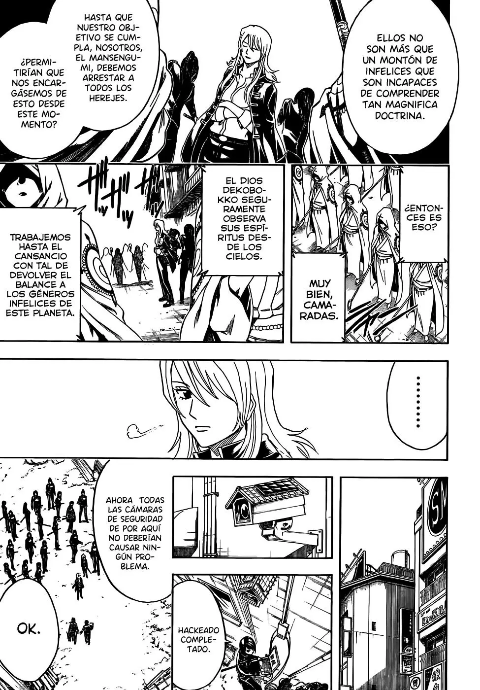 Gintama capítulo 439, página 7