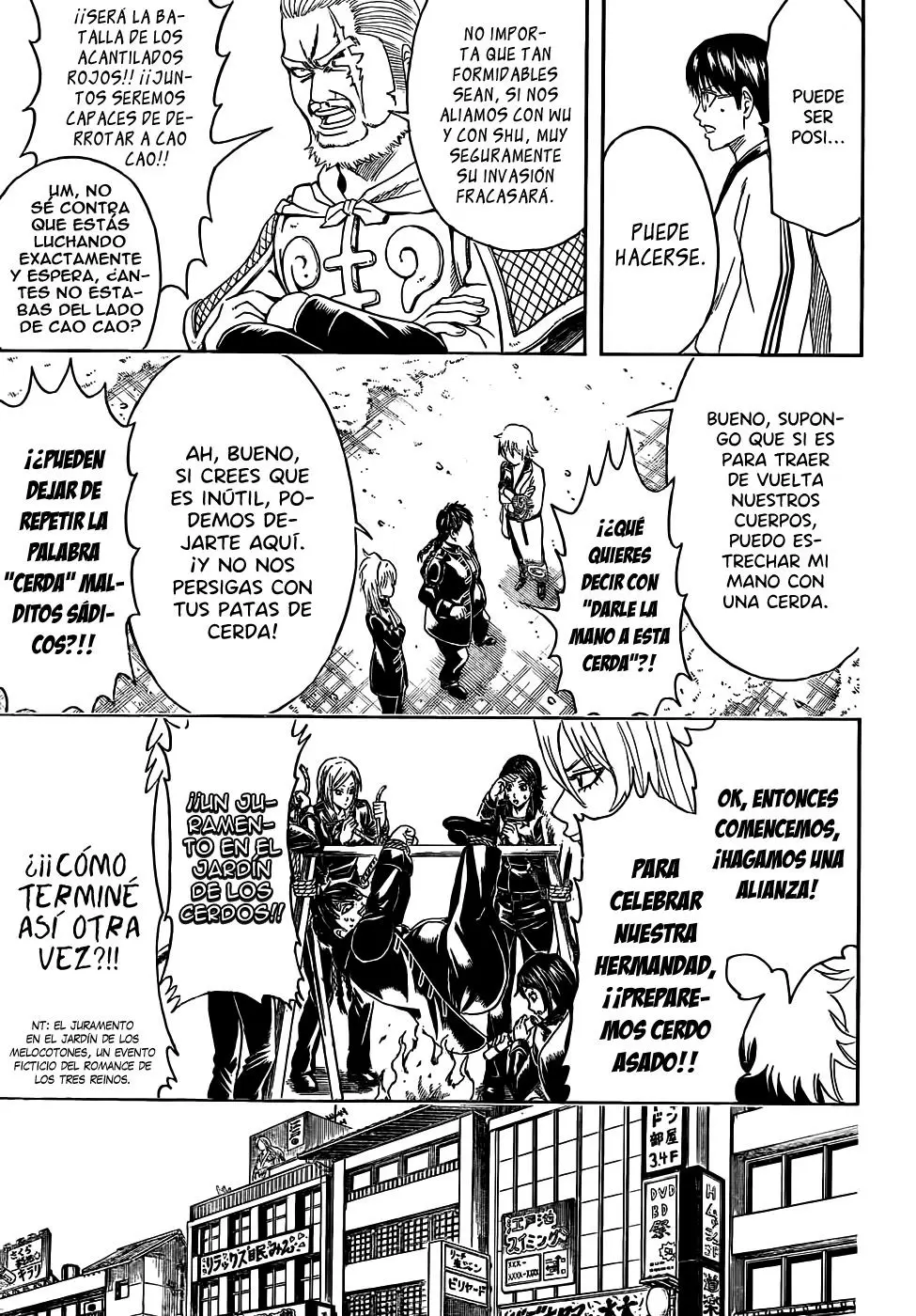 Gintama capítulo 439, página 11