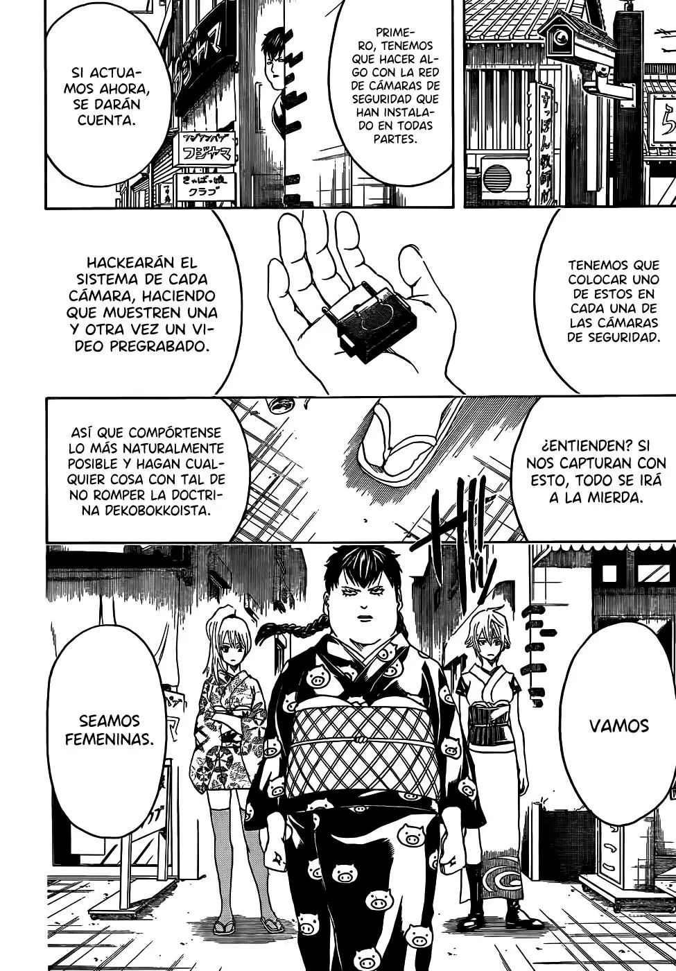 Gintama capítulo 439, página 12
