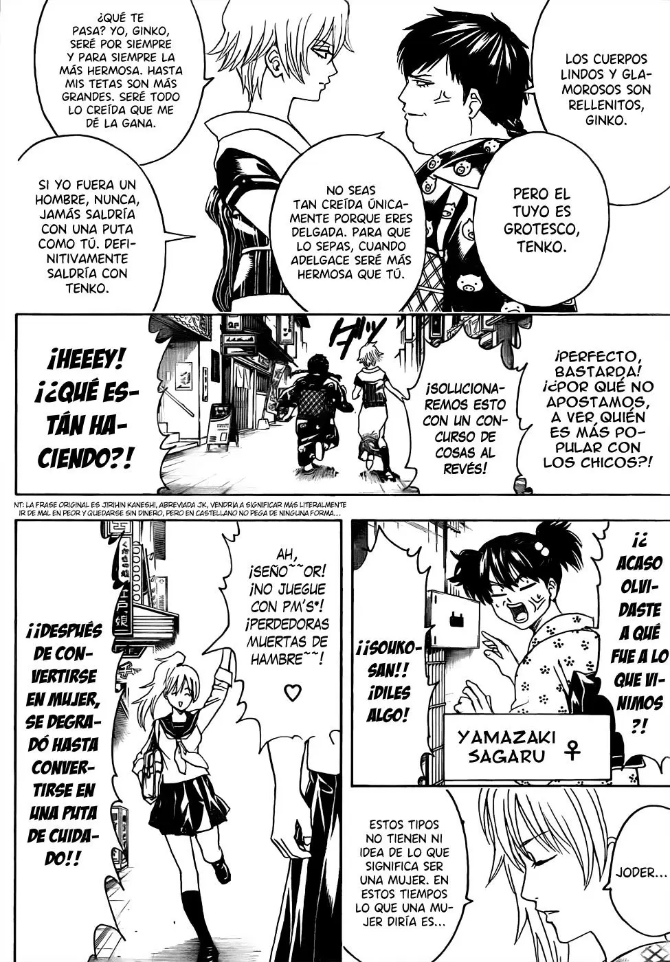 Gintama capítulo 439, página 14