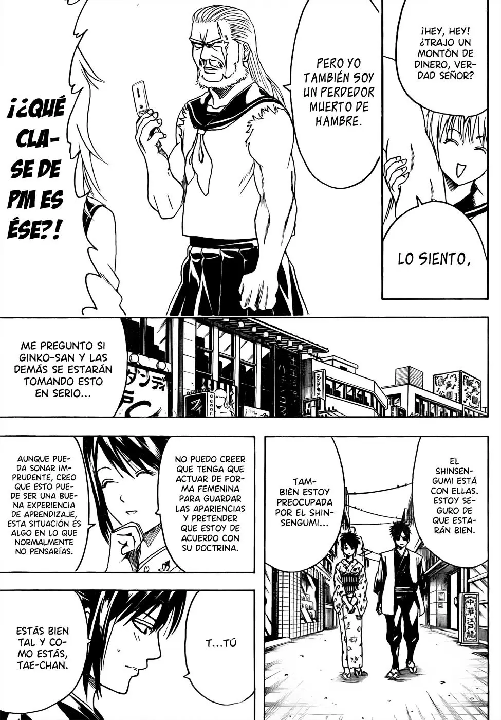 Gintama capítulo 439, página 15