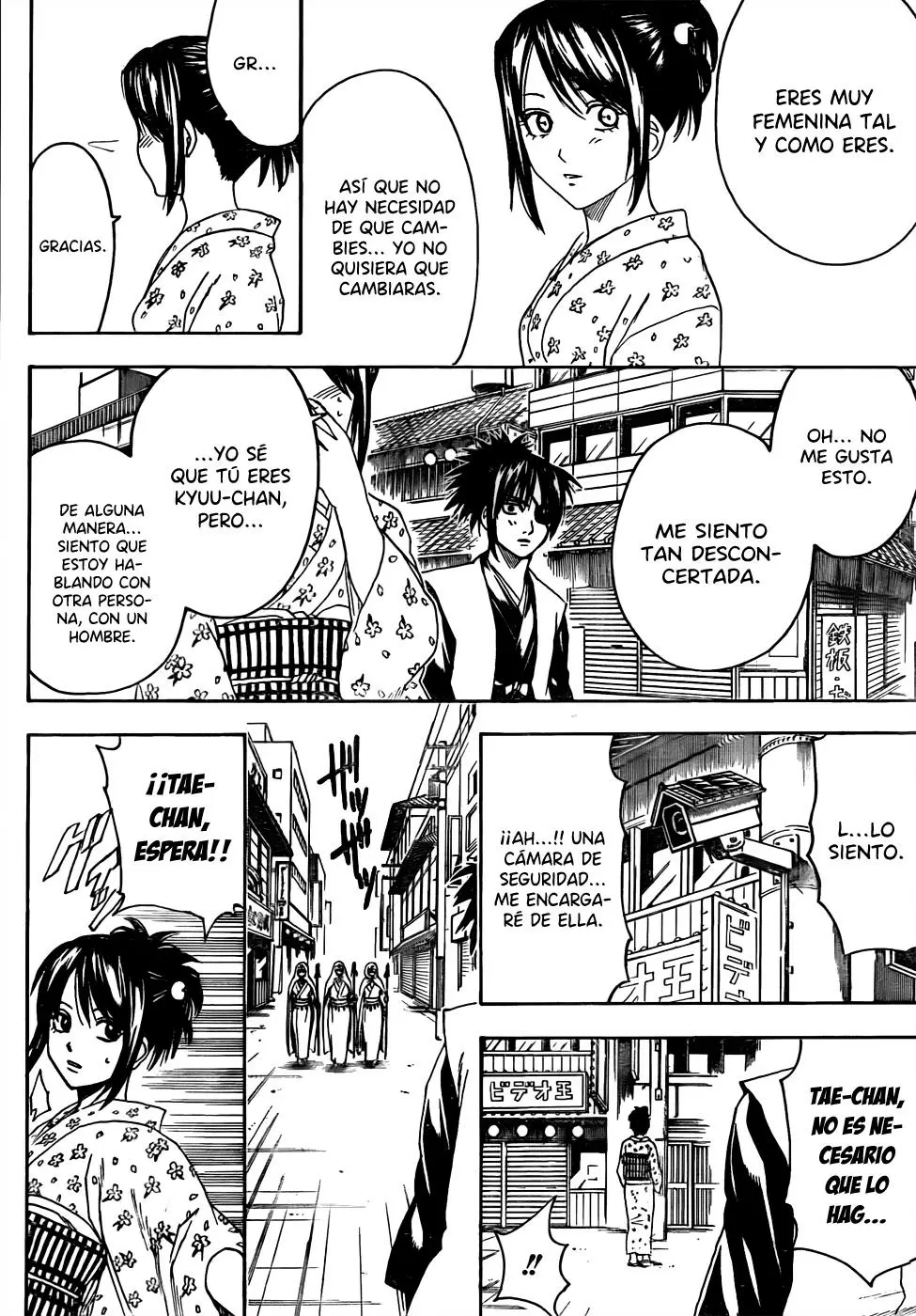 Gintama capítulo 439, página 16