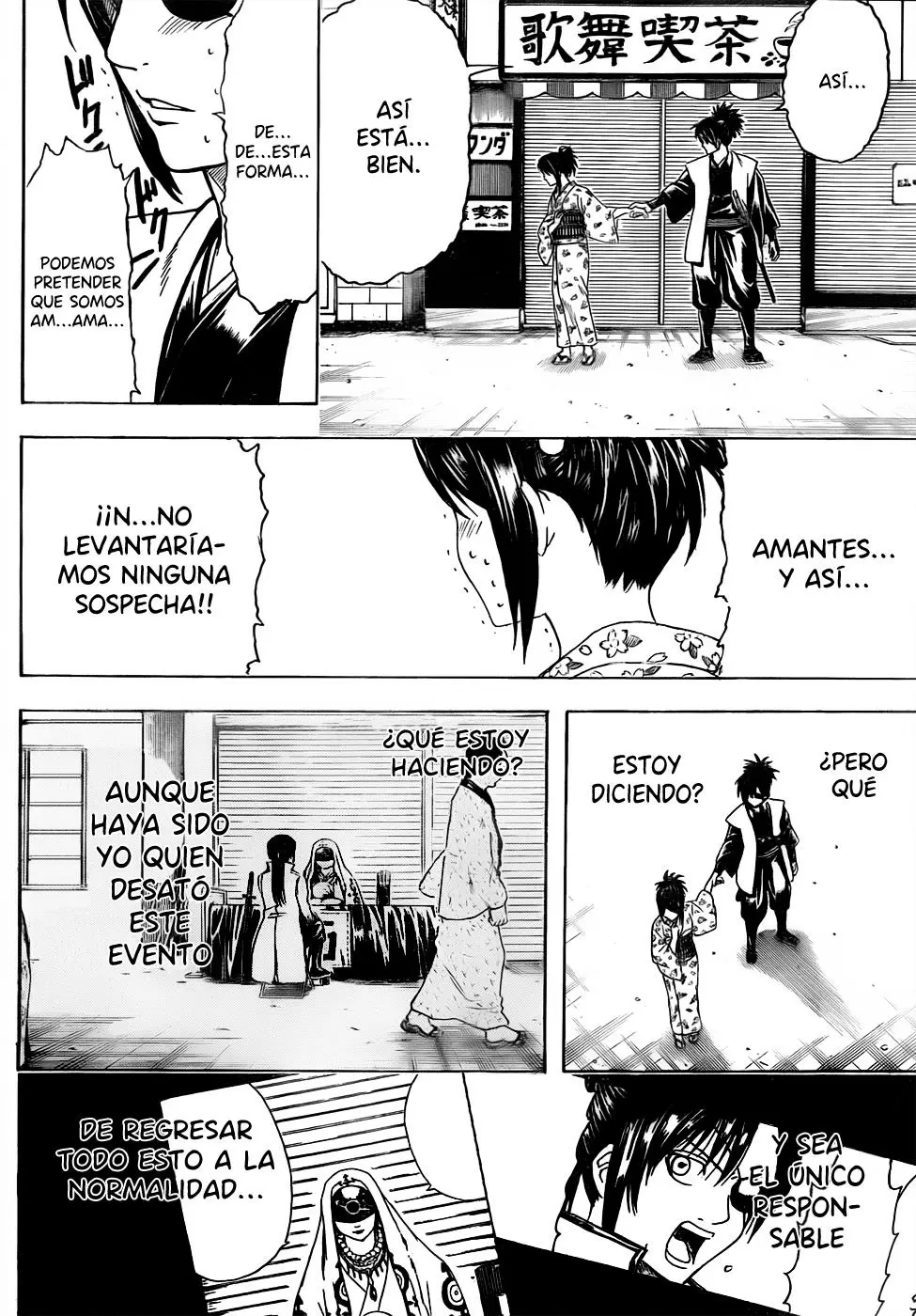 Gintama capítulo 439, página 18