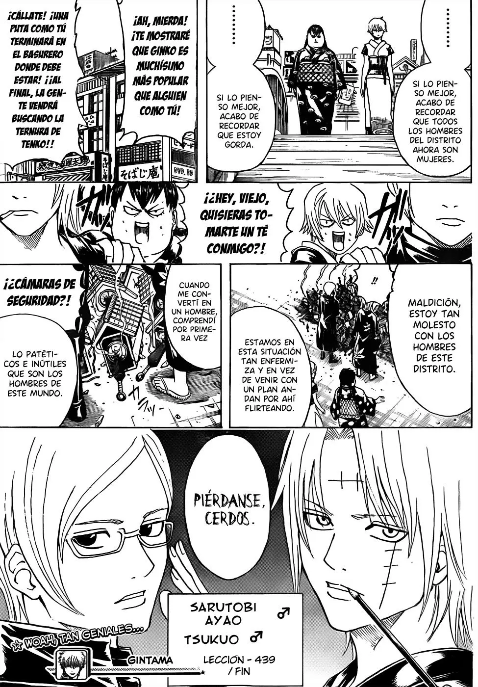 Gintama capítulo 439, página 21