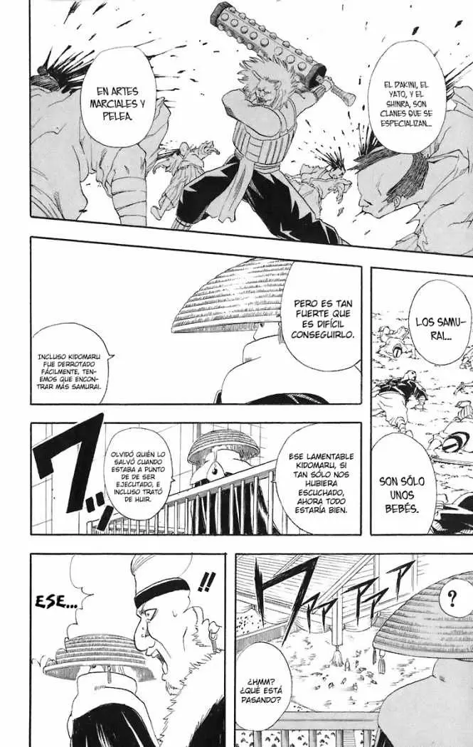Gintama capítulo 44, página 2