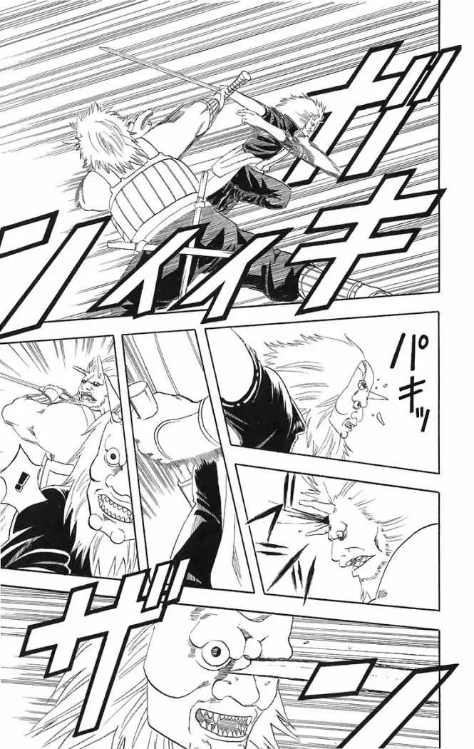Gintama capítulo 44, página 5
