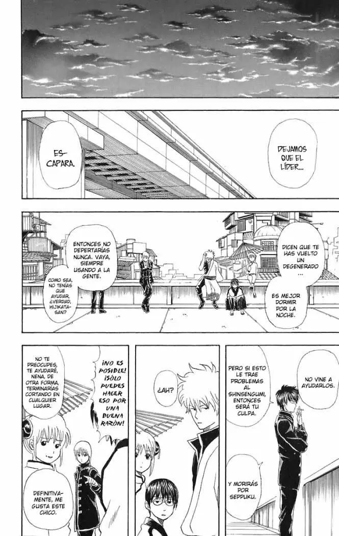Gintama capítulo 44, página 17