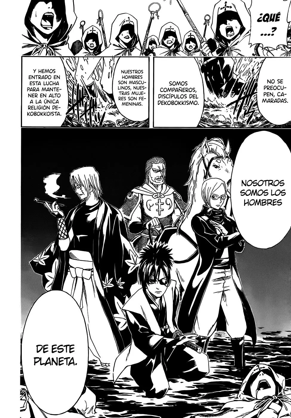 Gintama capítulo 440, página 8