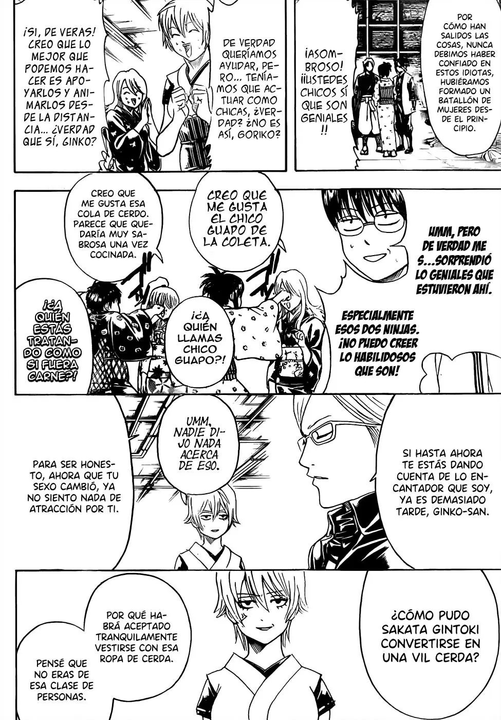 Gintama capítulo 440, página 12