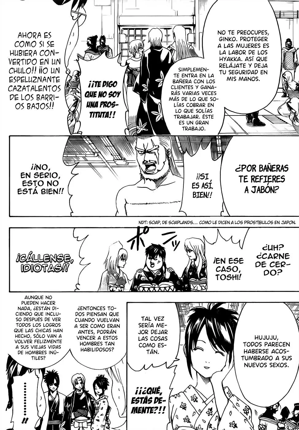 Gintama capítulo 440, página 14