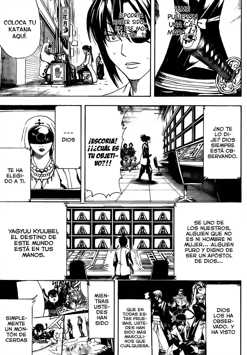 Gintama capítulo 440, página 17