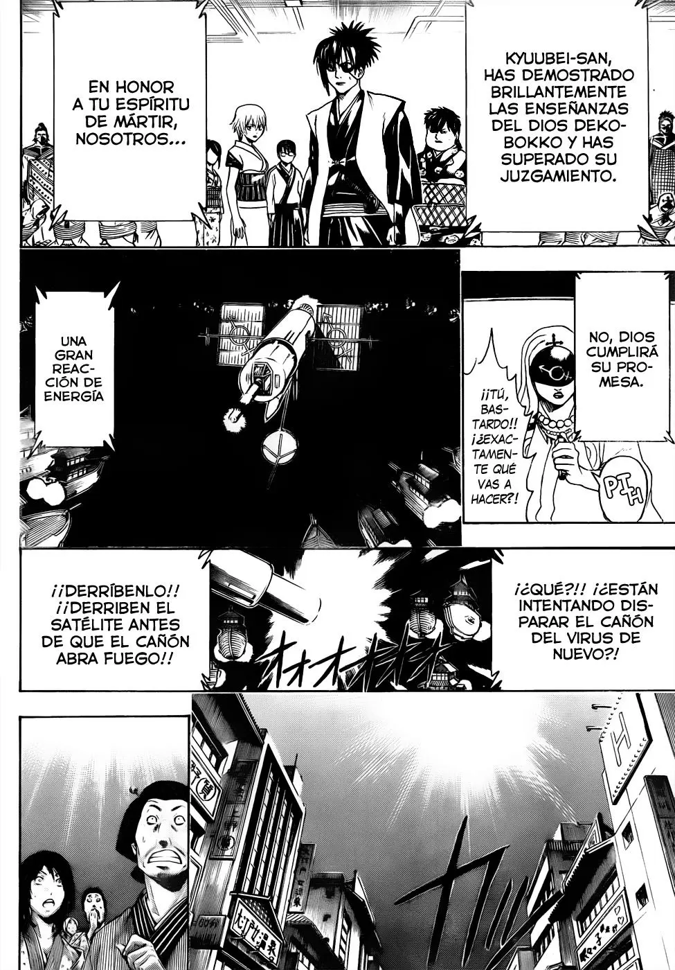 Gintama capítulo 440, página 18
