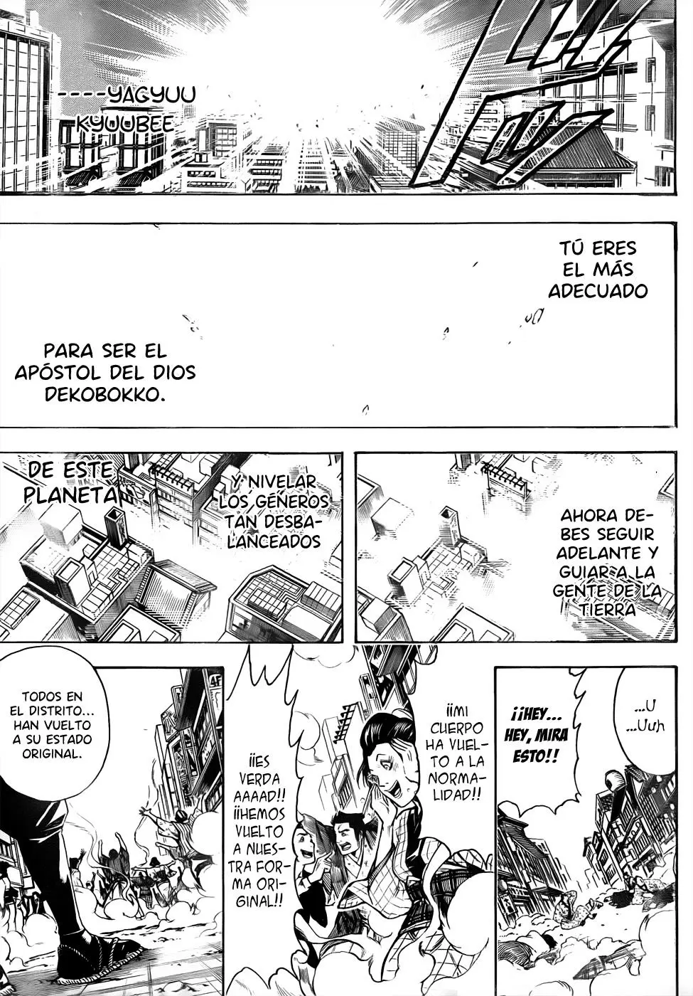 Gintama capítulo 440, página 19