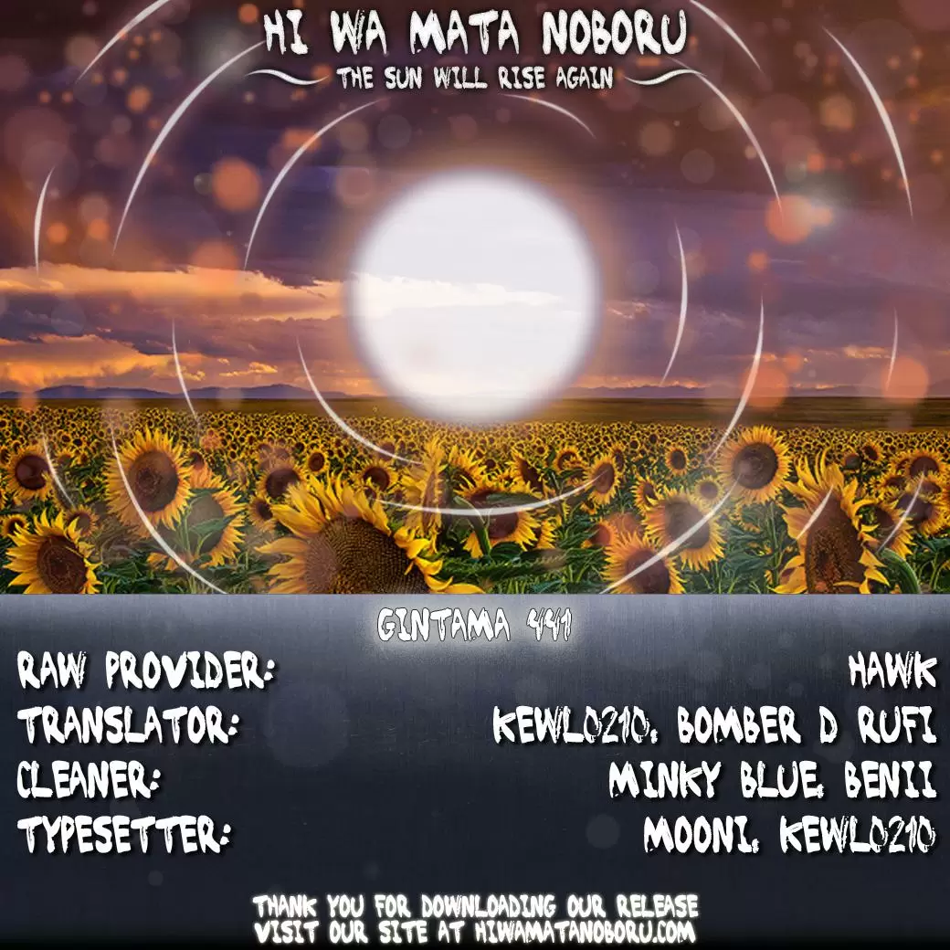 Gintama capítulo 441, página 2