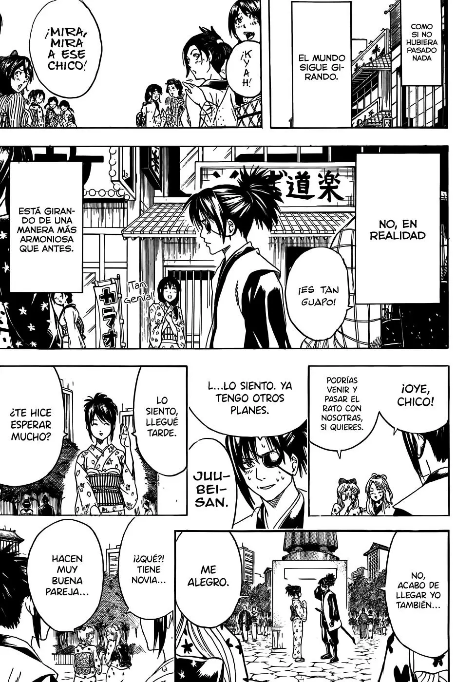 Gintama capítulo 441, página 5