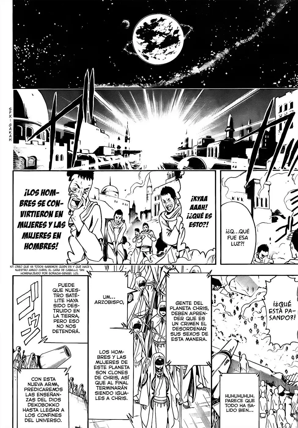 Gintama capítulo 441, página 16