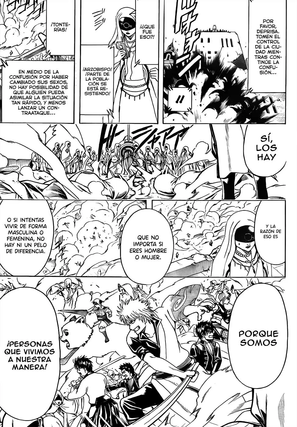 Gintama capítulo 441, página 17