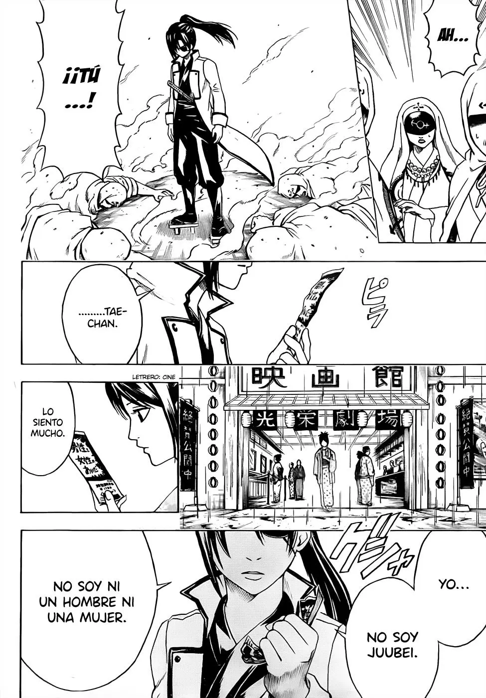 Gintama capítulo 441, página 18