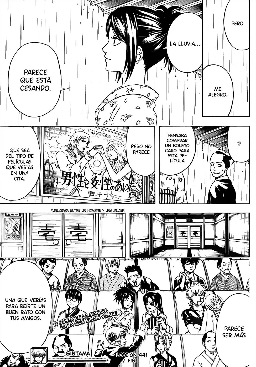 Gintama capítulo 441, página 21