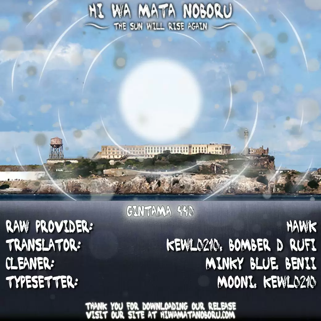 Gintama capítulo 442, página 2