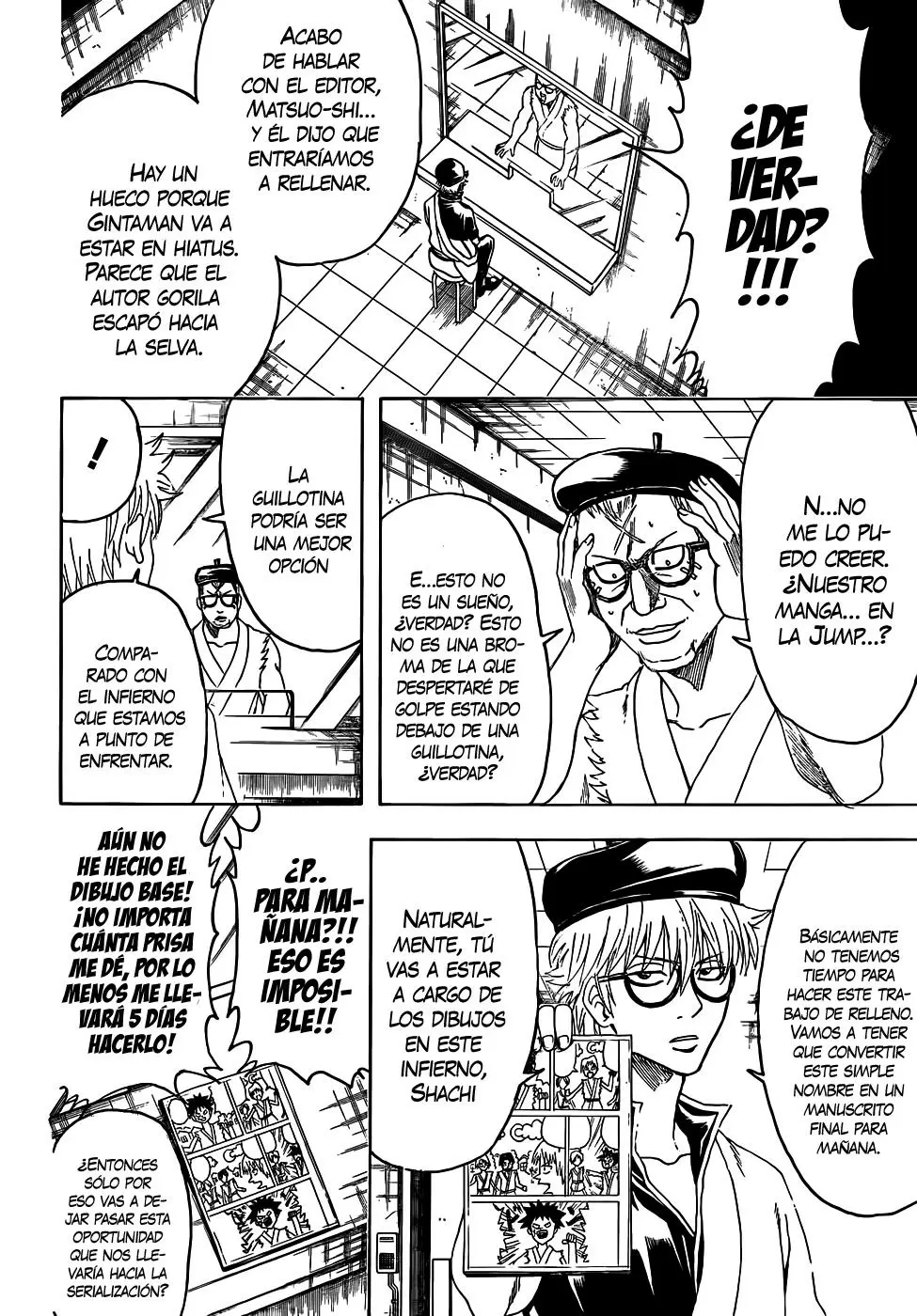 Gintama capítulo 442, página 4