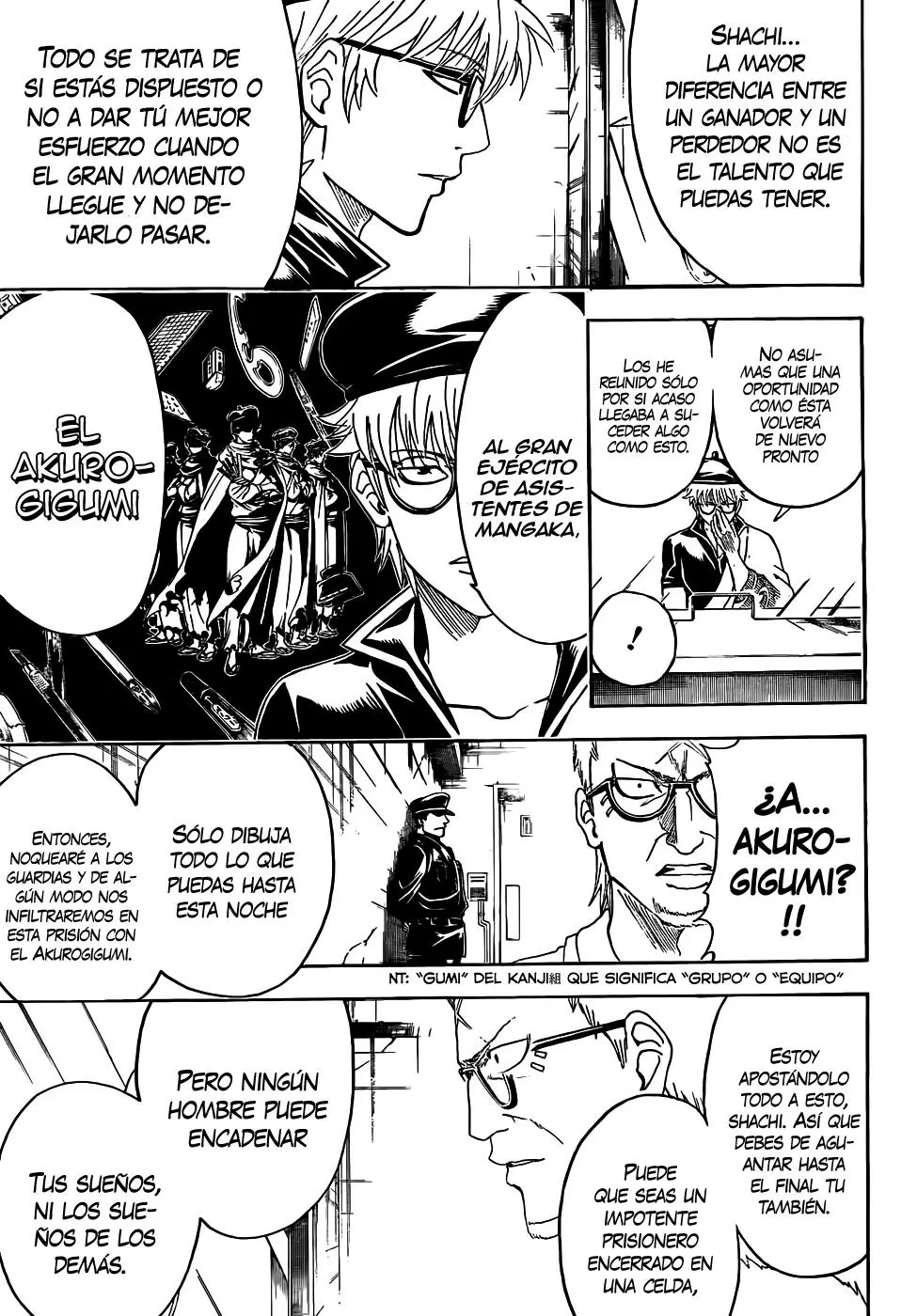 Gintama capítulo 442, página 5