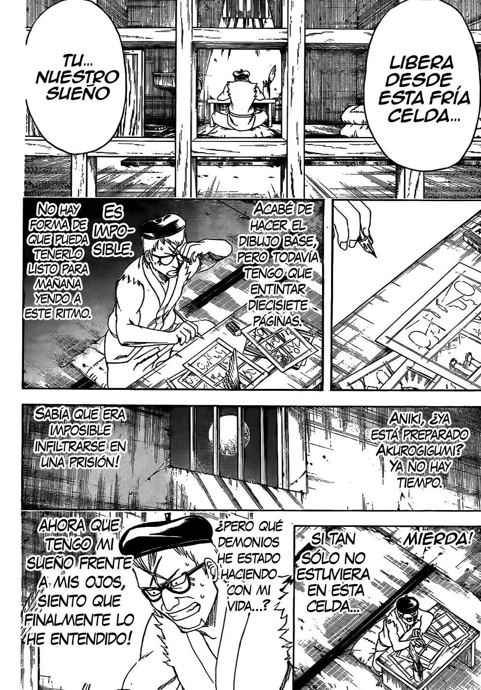 Gintama capítulo 442, página 6
