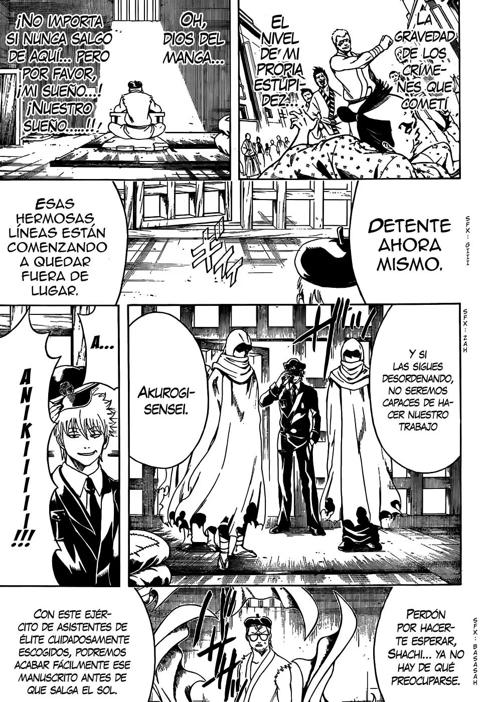 Gintama capítulo 442, página 7