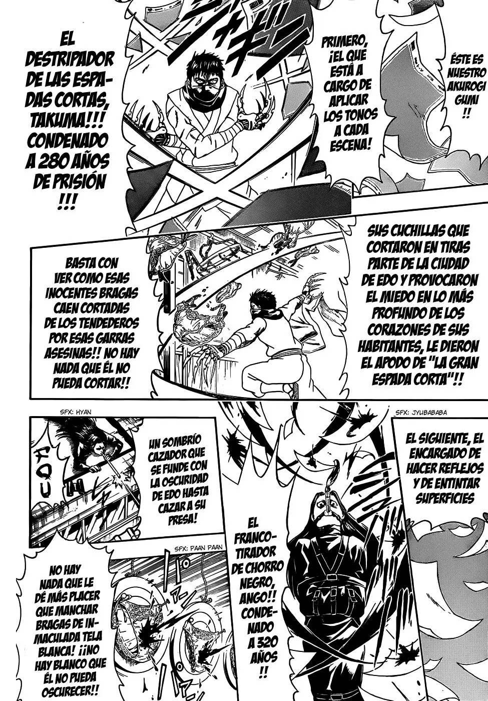 Gintama capítulo 442, página 8