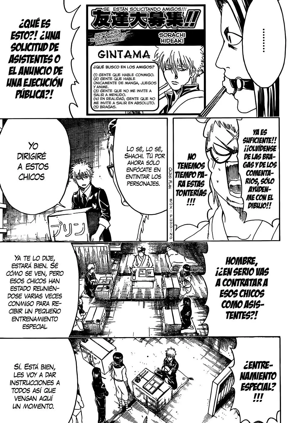 Gintama capítulo 442, página 11