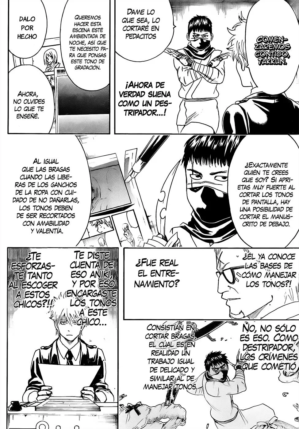 Gintama capítulo 442, página 12