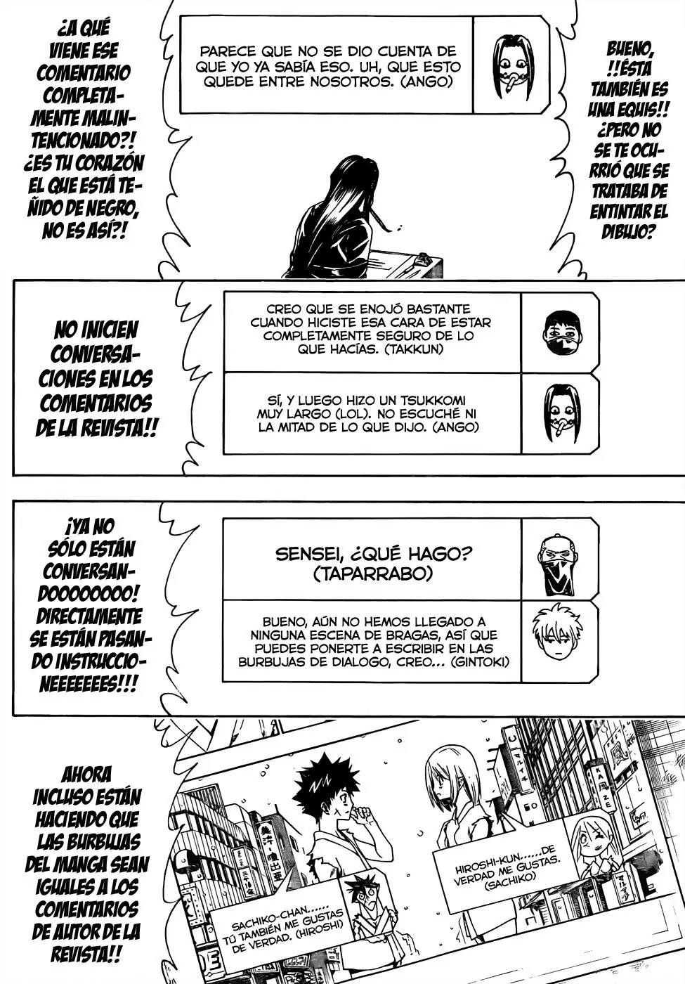 Gintama capítulo 442, página 14