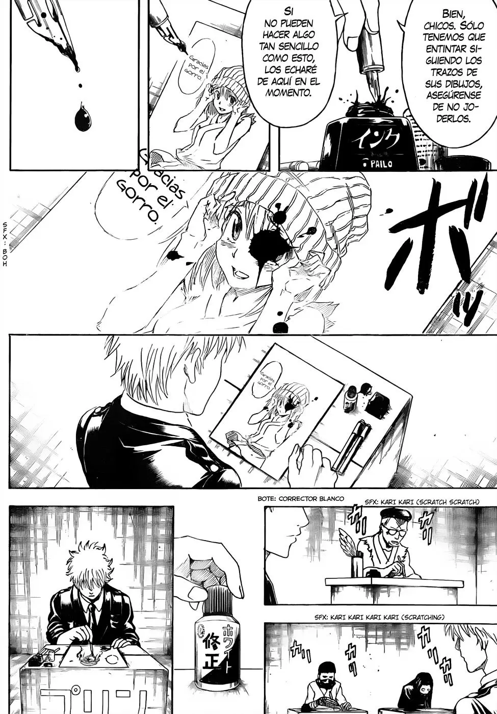 Gintama capítulo 442, página 16
