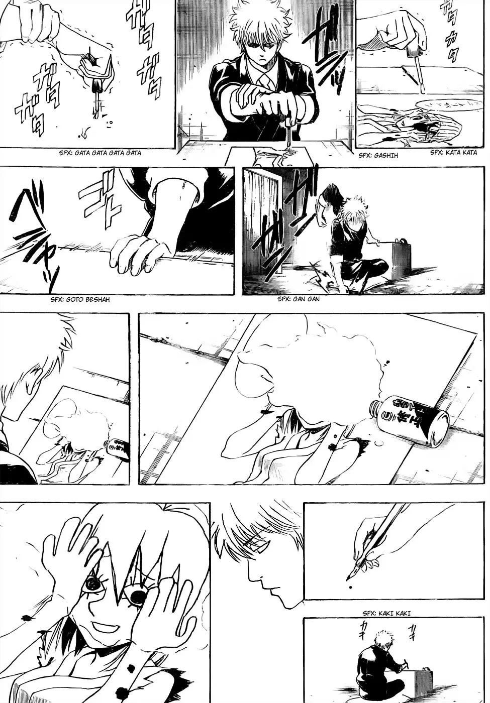 Gintama capítulo 442, página 17