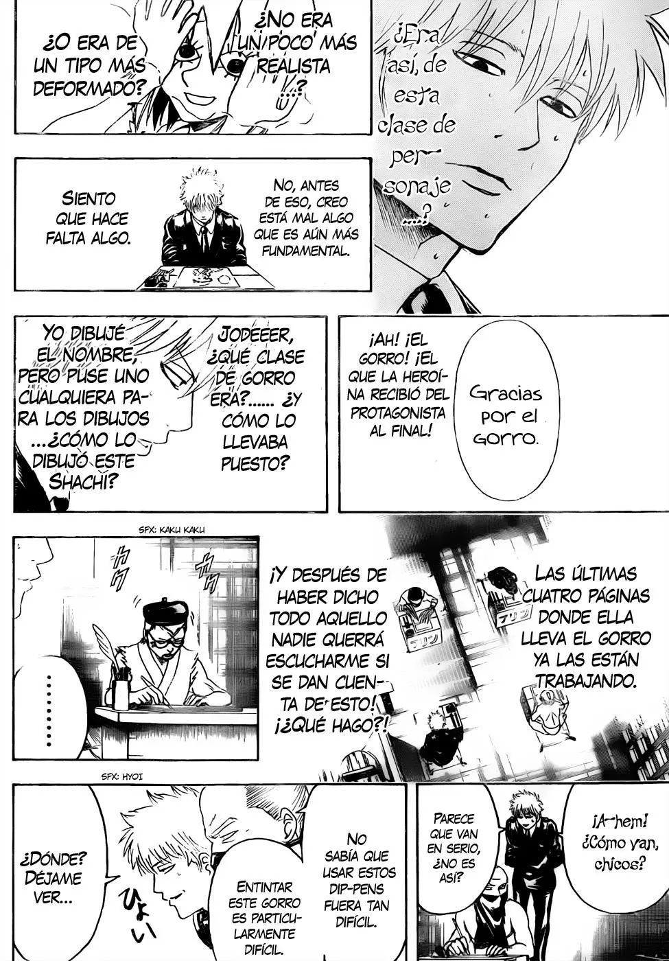 Gintama capítulo 442, página 18