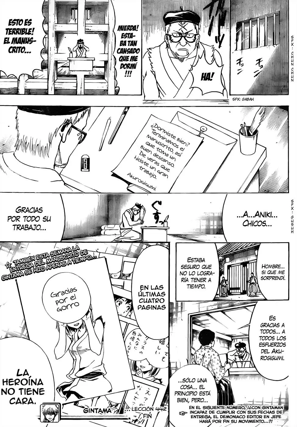 Gintama capítulo 442, página 21